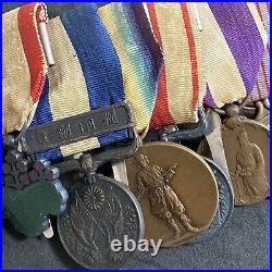 0611a WW1 Japanese Solider 7 pieces Medal Badge with 10 medal suspension bar