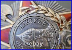 100% ORIGINAL SOVIET RUSSIAN ORDER Nevsky MEDAL USSR WW2 Russia badge silver