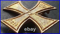 10733? German WW1 Mecklenburg Military Merit Cross First Class post WW2 made