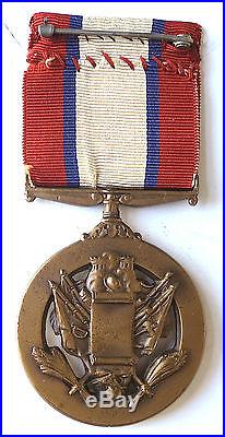1920s-WW2 US ARMY DISTINGUISHED SERVICE MEDAL WRAP-OVER RIBBON BROOCH