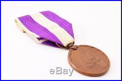 1930 Korean National Census Commemorative Medal Japan Japanese badge Korea WW2