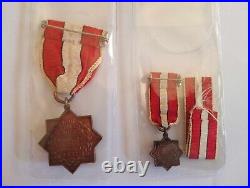 1937 Shanghai Municipal Council Medals