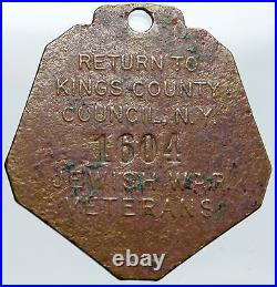1940's USA NY WORLD WAR II PATRIOTIC Jewish War Veterans OLD Medal Coin i87566