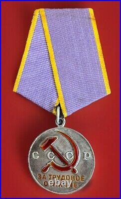 1945 Original WWII Soviet Medal of Merit Labor #49143