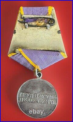 1945 Original WWII Soviet Medal of Merit Labor #49143