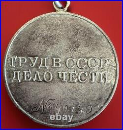 1945 Original WWII Soviet Medal of Merit Labor #49143