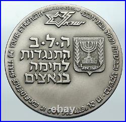 1983 ISRAEL Large WORLD WAR II RESISTANCE COMBAT 35 Yr Anniv Silver Medal i85586