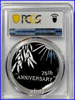 2020 End of World War 2 II 75th Anniversary Silver Medal Eagle PCGS PR69DCAM