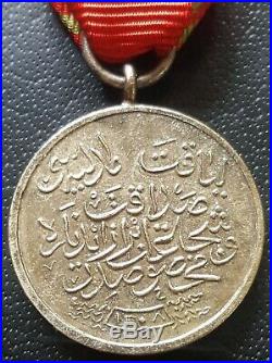 8361 Ottoman Empire Medal of Merit WW1 Turkish Liyakat Madalyasi award 1890