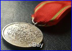 8361 Ottoman Empire Medal of Merit WW1 Turkish Liyakat Madalyasi award 1890