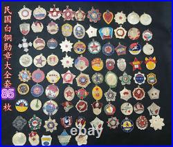 85 PCS Chinese White Copper Badge MEDALS popular collection