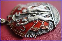 BADGE OF HONOR Medal Order-PERFECT CONDITION, FLATBACKS