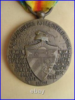 Cuba WW1 Cuban Inter Allied Victory Military Medal