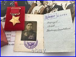 DUPLICATE WW2 USSR 1 x Hero of the Soviet Union Gold Star Medal Combat Bravery