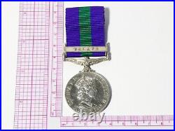 EIIR GSM Medal H. G. LEONG KHAI MALAYA HOME GUARD Malaya Clasp #AK20