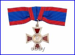 Elizabeth II Royal Red Cross 1st Class Ladies Breast Badge 1977 Original