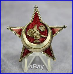 Enamel iron cross pin medal badge WW1 German Gallipoli star WWII Ottoman Empire