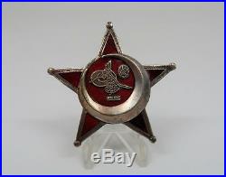 Enamel iron cross pin medal badge WW1 German Gallipoli star WWII Ottoman Empire