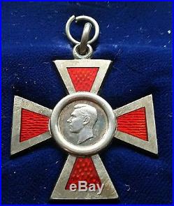 Fantastic Cased WW2 Post War RRC 2nd Class Royal Red Cross Medal