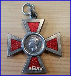 Fantastic Cased WW2 Post War RRC 2nd Class Royal Red Cross Medal