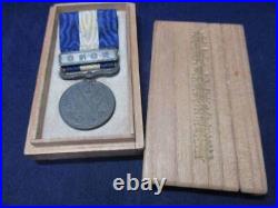 Former Japanese Army Siberia Expedition World War 1914 Taisho 3-9 Medal Japan