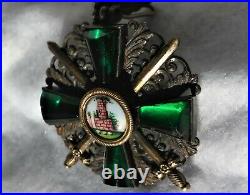 GERMAN MEDALS- Baden Imperial-WW 1-'Grand Duchey Order of the Zähringer Lion