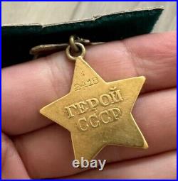 GOLD STAR MEDAL Hero of Soviet Union Order Russian WW2