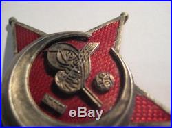 Gallipolli star award medal from German soldier WW I in Turkey rare original