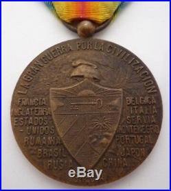 Genuine Cuba / Cuban Ww1 Victory Medal Official Type Chobillion Makers Mark