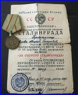 Genuine! Rare Ww2 Russian Soviet Medal Defense Of Stalingrad + Document