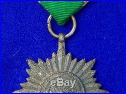 German Germany WW2 Ostwolk Eastern Peoples 2 Class Marked Ring Medal Order Badge