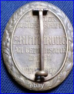 German medal World War 1