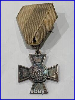 Germany WW1 Medal Army Veterans Association Decoration German