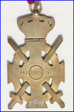 Greece Greek Order King George Commander Badge Cross Swords Ww2 War Medal Mappin