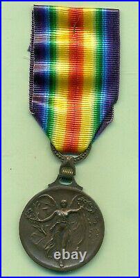 Greece Militaria Medal Ww1 Victory Medal 1914 -1918