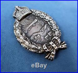 Imperial German tunic badge WWI WW2 soldier uniform silver medal pilot pin order