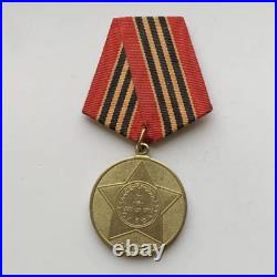Interesting rare Medal 65 years of Victory in the Second World War 1941-1945