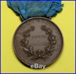 Italy 1916 World War I Bronze Medal Of Valor With Ribbon Named Pennisi Giovanni