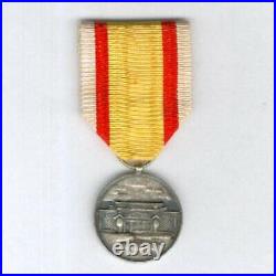 JAPAN. Manchukuo National Shrine Foundation Commemorative Medal, 1940
