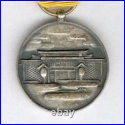 JAPAN. Manchukuo National Shrine Foundation Commemorative Medal, 1940