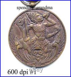 JR305-World War 1 Victory Medal-Siam