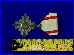 Japanese Japan WW2 Order of the Auspicious Clouds 8th Class Medal Badge