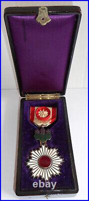 Japanese Order Of The Rising Sun 4th Class Medal Award Cased