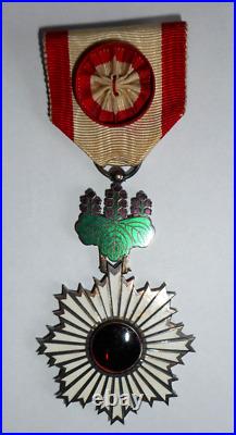 Japanese Order Of The Rising Sun 4th Class Medal Award Cased