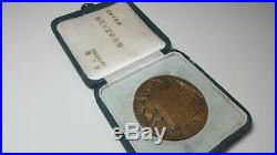 Japanese WW2 1934 Admiral Togo Naval Victory Commemorative Medal Japan Mint Rare