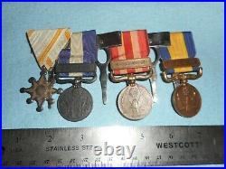 Japanese WW2 medal bar. War medals Nomohan medal ect