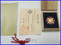 Japanese Wounded Soldier Badge & Document Japan Medal Wound Pre Ww2 Wwii War Old
