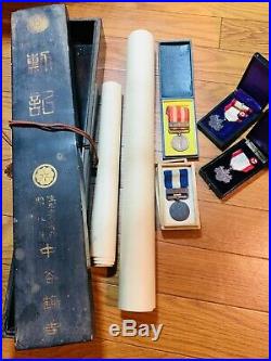 Japanese military certificates, medals for WW1 1916 and other medal set