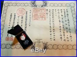 Japanese military certificates, medals for WW1 1916 and other medal set