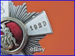 Latvian Latvia Pre WW2 1919-20's Regimental Cross Medal Order Badge